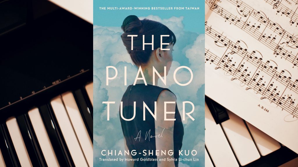 Taiwanese Author’s English Debut is a Musical Journey of Self-Discovery