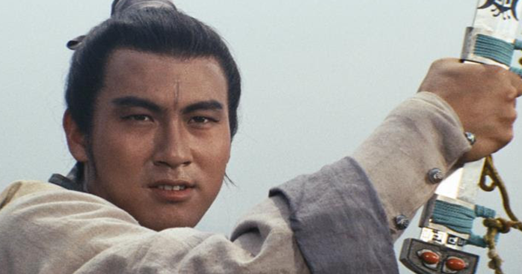 Exclusive Old School Kung Fu Fest Trailer Previews the Wuxia