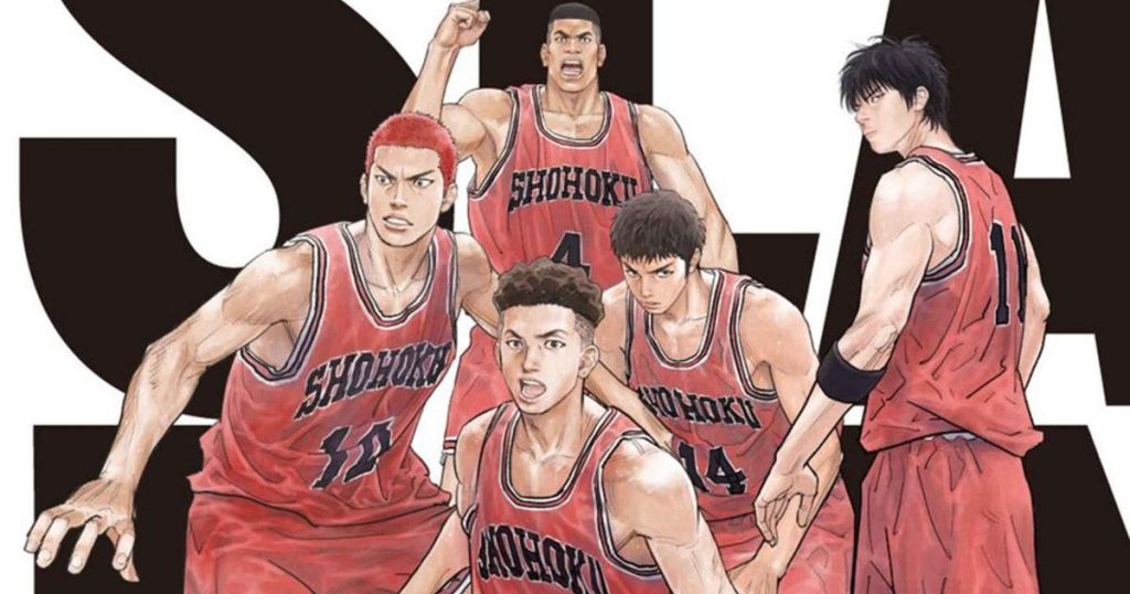 The First Slam Dunk Trailer Sets Theatrical Release Date Window