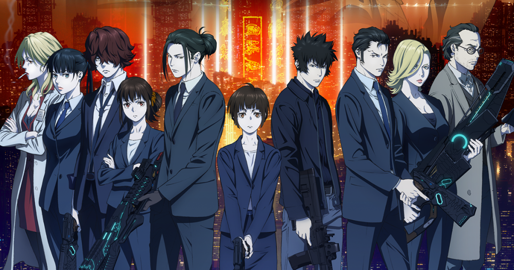 Psycho-Pass: Providence Movie Theatrical Release Date Set by Crunchyroll