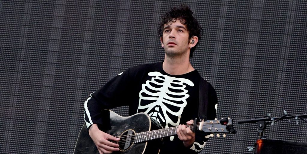 Matt Healy Seen at Another Taylor Swift Concert In Philly