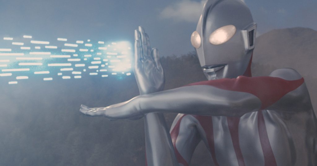 Shin Ultraman Blu-ray, Digital, and DVD Release Date Set