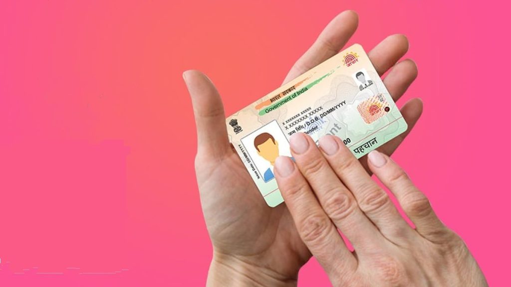 Aadhaar Card Older Than 10 Years? Update Documents, UIDAI Says