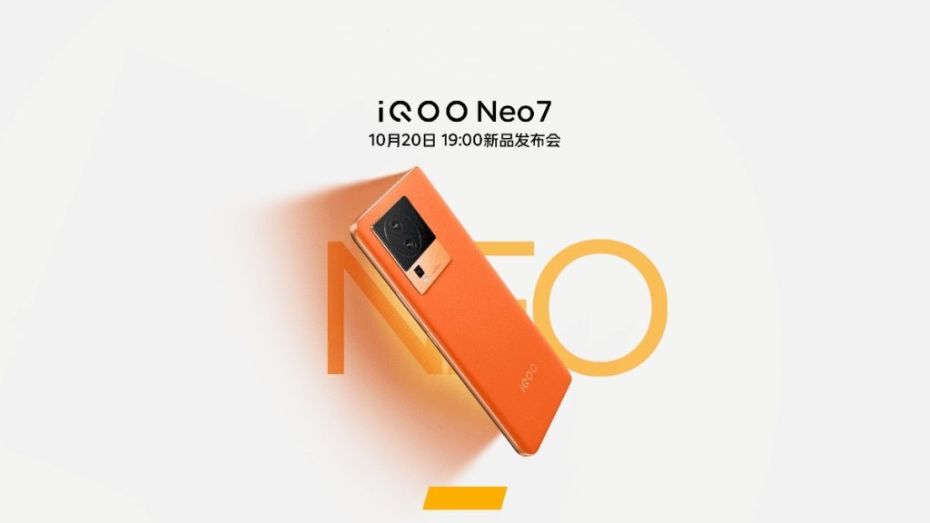 iQoo Neo 7 Announced to Launch in China on October