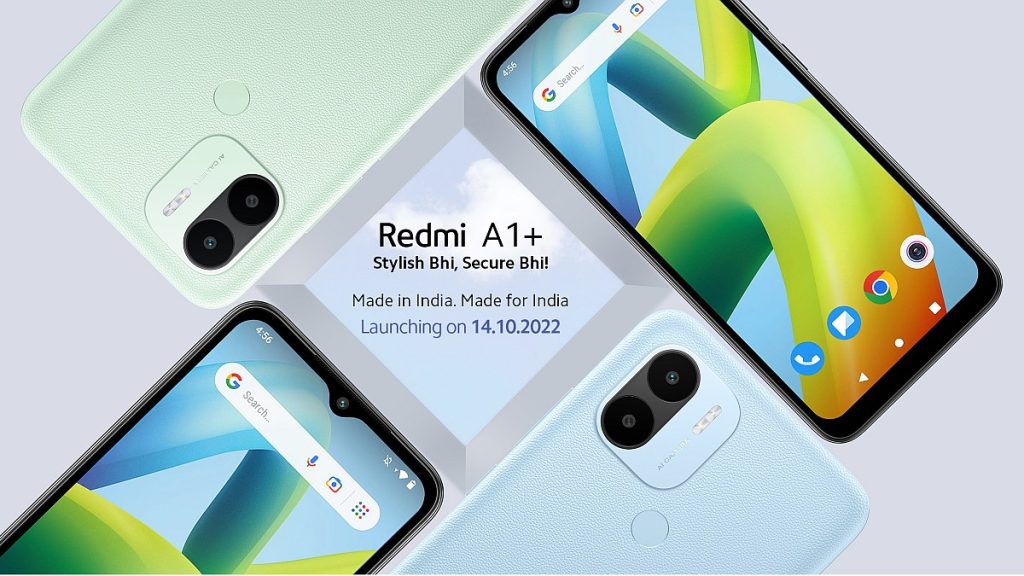 Redmi A1+ to Launch in India on October 14, Specifications